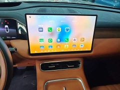 GAC Aion S9 Qiankun Ultra 6-Seater - ფოტო 13