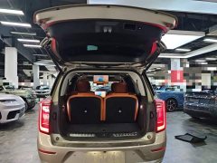 GAC Aion S9 Qiankun Ultra 6-Seater - ფოტო 19
