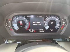 Audi A3 A3L Limousine 35 TFSI Fashion Sport Edition - ფოტო 12