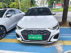 Audi A3 A3L Limousine 35 TFSI Fashion Sport Edition - ფოტო 3