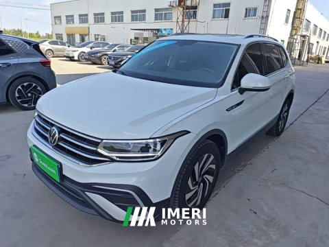 2023 Volkswagen Tiguan L 330TSI Automatic Two-Wheel Drive Smart Enjoy Edition - ავტომობილი ჩინეთიდან