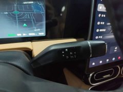 Leapmotor Leapo C11 Extended Range 300 Smart Comfort Edition - ფოტო 14