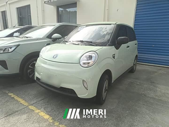 Leapmotor Lingbao BOX Cai Wenji - Sport Edition