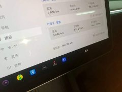 Tesla Model Y Rear-Wheel Drive - ფოტო 12
