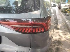 Chery Tiggo 8 PRO 2024 Champion Edition 290T FWD Peak Version 7-Seater - ფოტო 8