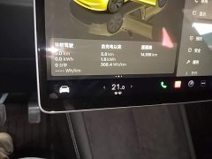 Tesla Model 3 2023 Rear-Wheel Drive - ფოტო 12