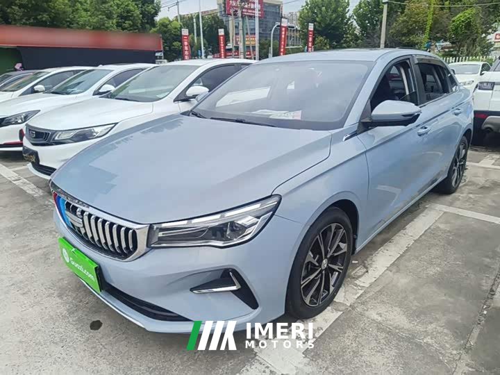 Geely Emgrand 2025 4th Generation 1.5L CVT Luxury - ავტომობილი ჩინეთიდან