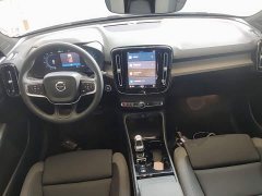 Volvo XC40 B3 Smart Luxury Edition - ფოტო 10