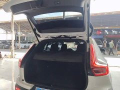 Volvo XC40 B3 Smart Luxury Edition - ფოტო 19