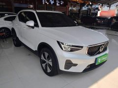 Volvo XC40 B3 Smart Luxury Edition - ფოტო 4