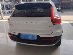 Volvo XC40 B3 Smart Luxury Edition - ფოტო 6