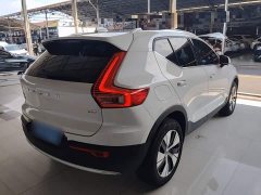 Volvo XC40 B3 Smart Luxury Edition - ფოტო 7