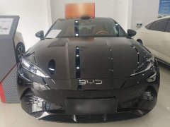 BYD Dolphin 650 Smart Drive Edition - ფოტო 3