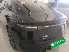 BYD Dolphin 650 Smart Drive Edition - ფოტო 5