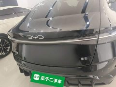 BYD Dolphin 650 Smart Drive Edition - ფოტო 6