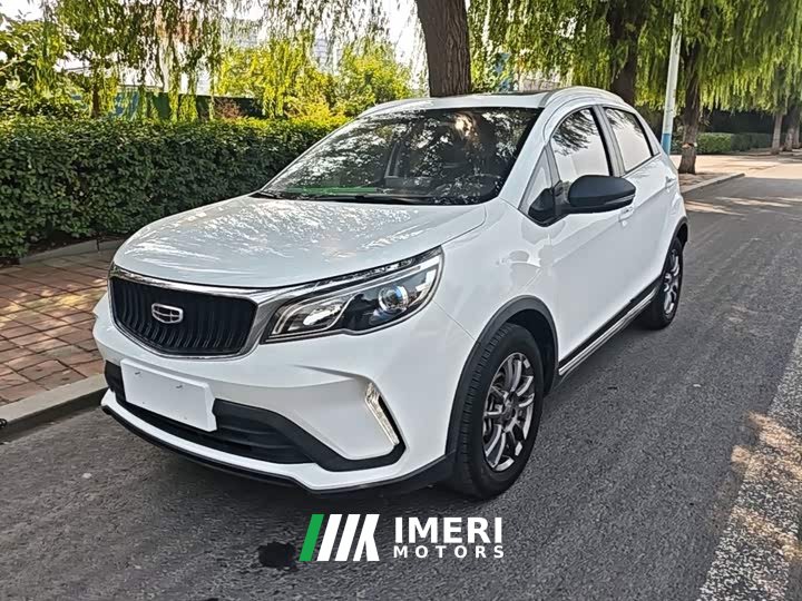 Geely Emgrand X3 2021 PRO 1.5L CVT Luxury - ავტომობილი ჩინეთიდან