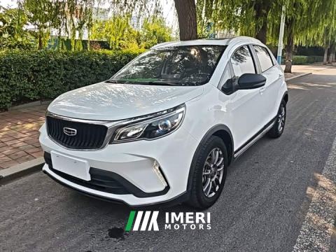 2022 Geely Emgrand X3 PRO 1.5L CVT Luxury