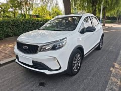Geely Emgrand X3 2021 PRO 1.5L CVT Luxury - ფოტო 2