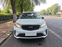 Geely Emgrand X3 2021 PRO 1.5L CVT Luxury - ფოტო 3