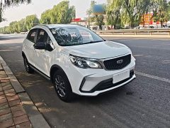 Geely Emgrand X3 2021 PRO 1.5L CVT Luxury - ფოტო 4