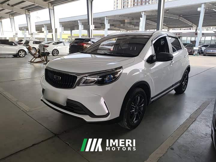 Geely Emgrand X3 PRO 1.5L CVT Luxury