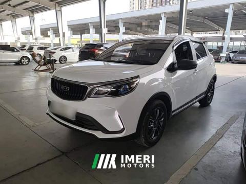 2021 Geely Emgrand X3 PRO 1.5L CVT Luxury