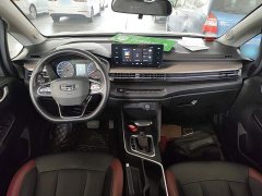 Geely Emgrand X3 PRO 1.5L CVT Luxury - ფოტო 10