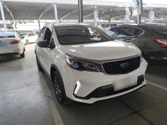 Geely Emgrand X3 PRO 1.5L CVT Luxury - ფოტო 4