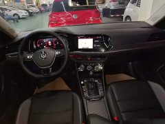Volkswagen Sagitar 280TSI DSG Excellence Edition - ფოტო 10