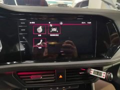 Volkswagen Sagitar 280TSI DSG Excellence Edition - ფოტო 13