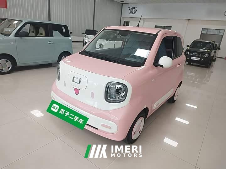 FAW Besturn Xiaoma 2025 222km Lightning Edition - ავტომობილი ჩინეთიდან