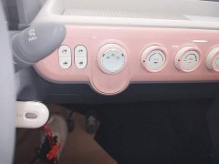 FAW Besturn Xiaoma 2025 222km Lightning Edition - ფოტო 14
