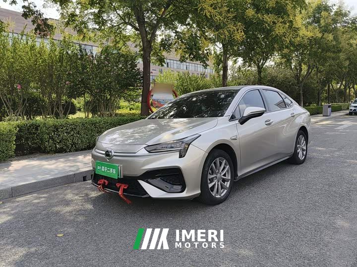 GAC AION S 2023 Charm 580 LFP - ავტომობილი ჩინეთიდან