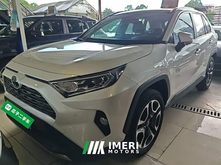 Toyota RAV4 2021 2.0L CVT AWD Premium - ავტომობილი ჩინეთიდან