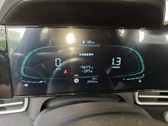 Hyundai Elantra 2023 1.5L CVT Luxury - ფოტო 12