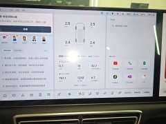 Li Auto L7 2025 Max Smart Refresh Edition - ფოტო 12