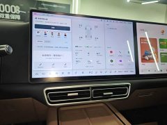 Li Auto L7 2025 Max Smart Refresh Edition - ფოტო 13