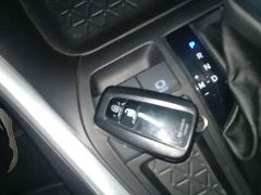 Toyota Vland 2022 2.0L CVT FWD Luxury Plus - ფოტო 9