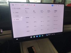 Xiaomi SU7 2024 Rear-Wheel Drive Long Range Smart Driving Edition - ფოტო 12