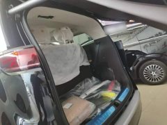 Denza BYD Denza D9 2024 EV 620 Premium Edition - ფოტო 19