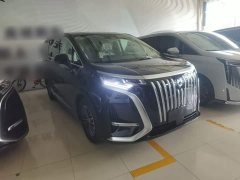 Denza BYD Denza D9 2024 EV 620 Premium Edition - ფოტო 4