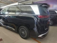 Denza BYD Denza D9 2024 EV 620 Premium Edition - ფოტო 5