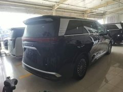 Denza BYD Denza D9 2024 EV 620 Premium Edition - ფოტო 7