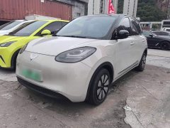 Wuling Binguo 410km Lingxi Premium Edition - ფოტო 1