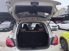 Wuling Binguo 410km Lingxi Premium Edition - ფოტო 19