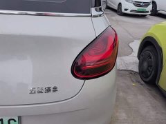 Wuling Binguo 410km Lingxi Premium Edition - ფოტო 8