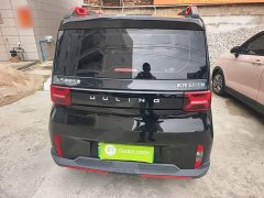 Wuling Hongguang MINIEV 2022 GAMEBOY 200km Fun Edition LFP Battery - ფოტო 6