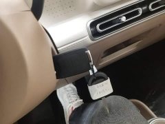 Wuling Hongguang MINIEV Fifth Generation 301km Advanced Edition - ფოტო 9