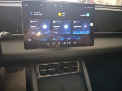 BYD Qin L 2024 DM-i 120KM Leading Edition - ფოტო 13