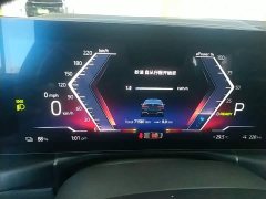 BMW i3 2024 eDrive 35 L - ფოტო 12